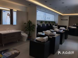 愛適易insinkerator浙江營銷中心 地址、電話、價格、團(tuán)購及營業(yè)時間全解析