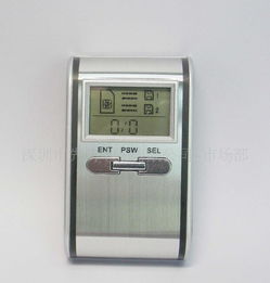 供應(yīng)通訊產(chǎn)品與辦公用品 促銷禮品、手機(jī)贈品及商務(wù)禮品的全方位選擇