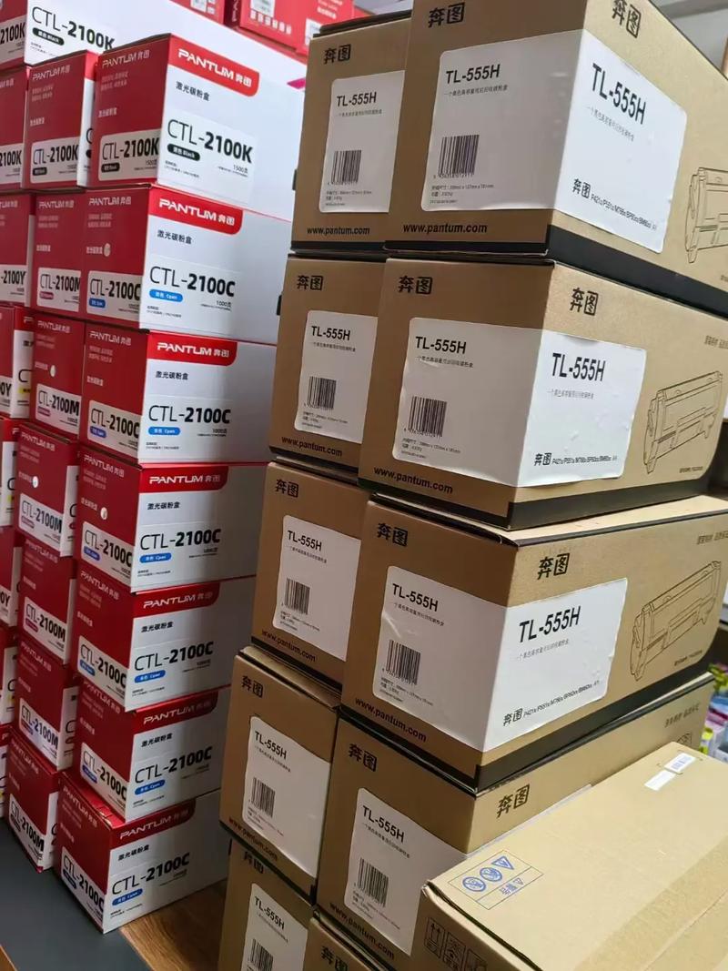 專業辦公設備及耗材銷售服務，覆蓋烏魯木齊與昌吉地區