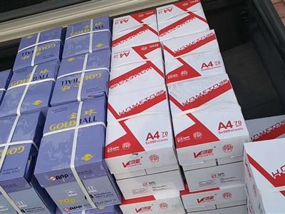 房山辦公用品一站式采購指南 硒鼓、耗材、粉盒與打印紙銷售解析