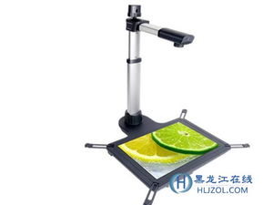 簡約辦公新選擇 哈爾濱良田S920A3R，高效辦公僅售3999元